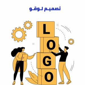 سلة المشتريات, وسائط وأكثر للتسويق الالكتروني