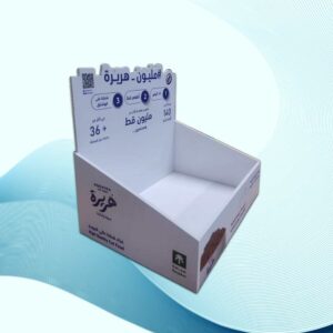 سلة المشتريات, وسائط وأكثر للتسويق الإلكتروني